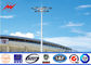 M/H unipolaire polygonal d'éclairage Polonais élevé de mât de 30M pour le stade de football avec 60 lumières fournisseur