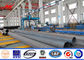 Tour polygonale de service en acier Polonais octogonaux en acier de Polonais de puissance SS400 132kv fournisseur