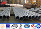 11kv - 550kv Polonais tubulaire en acier avec la préparation de surface de galvanisation fournisseur