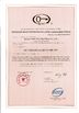 Chine Jiangsu milky way steel poles co.,ltd certifications