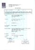 Chine Jiangsu milky way steel poles co.,ltd certifications