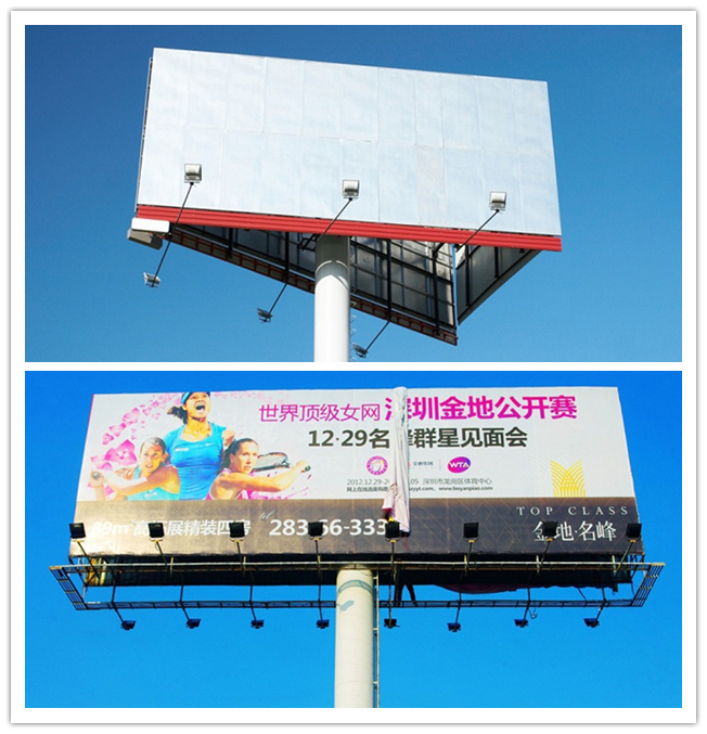 La publicité extérieure de panneau d'affichage de bord de la route multi de couleur, panneau d'affichage de structure métallique 2